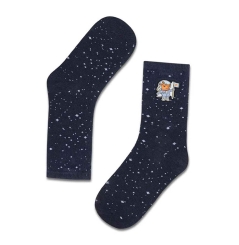 Die Sendung mit der Maus - Maus - Weltall - koaa - Socken - Kinder und Erwachsene 